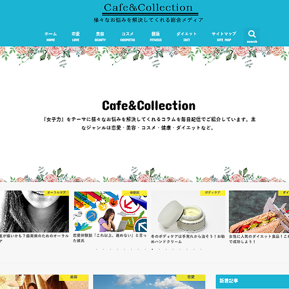 Cafe&Collection