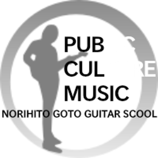 Public Culture Music 沼津市のギター教室