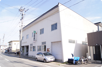 山形県米沢市にある創業170年の畳店「田島たたみ」です。