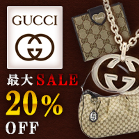 グッチ・プラダ・コーチ ブランド財布・バッグ取扱店 PreciousBrand =プレシャスブランド=