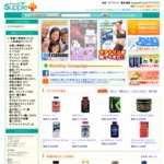 海外 サプリメント 激安通販 サプリプラス