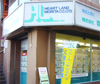 浦安　葛西 マンション 賃貸 不動産 / 株式会社 森田商事