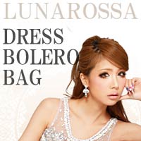 最新ドレス・カジュアルショップLUNAROSSA