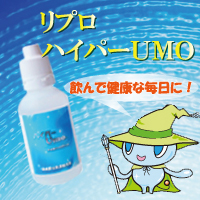 リプロセレクトショップ