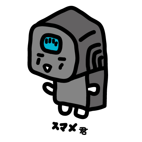 証明用電気計器（電気子メーター）の専門商社