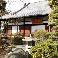 水子供養と永代供養の京都のお寺 『東福寺霊源院』