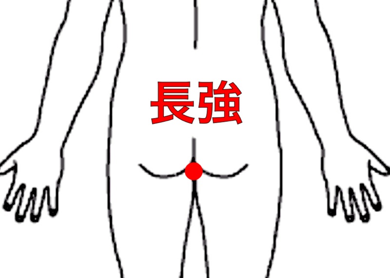 目指せ！腹上死