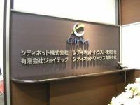 灘区・東灘区・芦屋のお部屋探しサイト-ミニミニシティネット