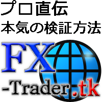 FX-Trader.tk