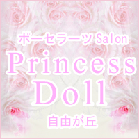 ポーセラーツSalonの教室｜Princess Doll 東京都自由が丘