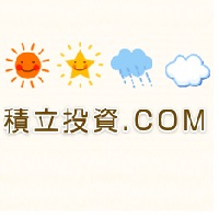 積立投資.COM