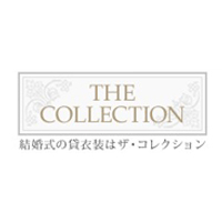 色打掛のレンタル・貸衣装【ザ・コレクション】