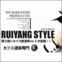 カフスボタン（高級カフス）の通販サイト【RUIYANGSTYLE】