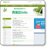 青葉区info