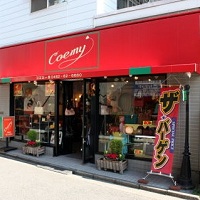 coemy online store