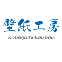 大阪府堺市のクロス張替え・床工事専門店「壁紙工房」