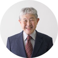 井澤事務所