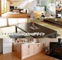 美空間デザイン株式会社