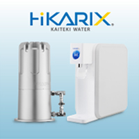 セントラル浄水器と水素水整水器のヒカリックス