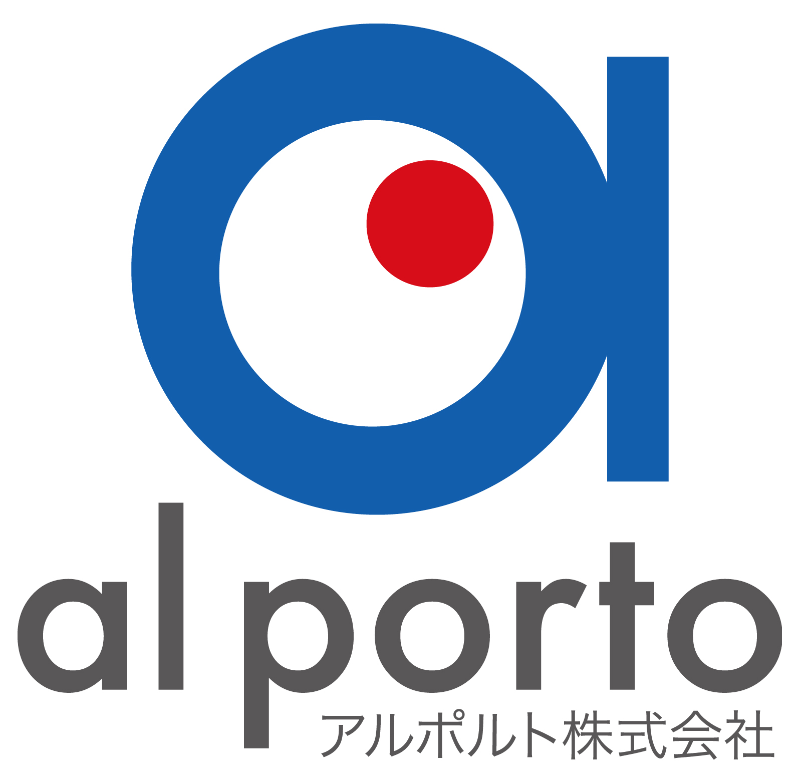 アルポルト株式会社