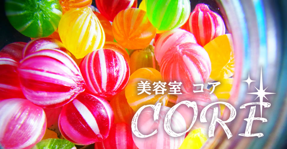 美容室 CORE