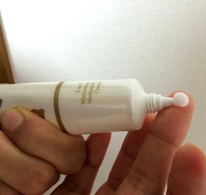 実際に使用したから分かる！イビサクリームの効果