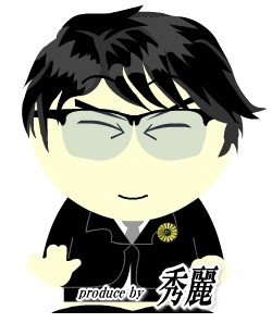 行政書士に独学で合格できる勉強方法