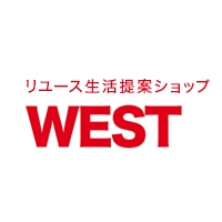 福岡の買取リユースWEST