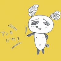 神戸三宮の「パンダ整体院　中医学・推拿・びわ温熱」