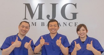 神奈川県茅ヶ崎市の接骨院なら「MJG接骨院・茅ヶ崎若松接骨院」