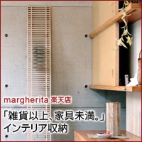 margherita楽天市場店