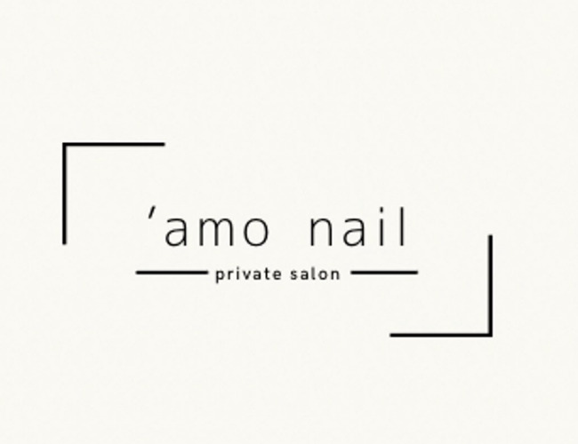 'amo nail