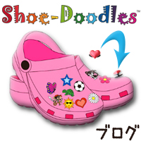ジビッツ好きさんへ〜Shoe-Doodlesのブログ