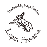 Lapin Armoire