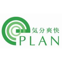 業務用エアコンクリーニングのエコ・プラン