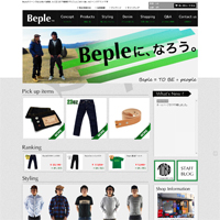 ジーンズブランド Beple