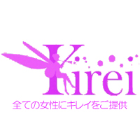 サプリメントなどの美容コスメ通販『Kirei本店』