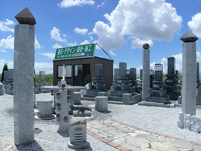 愛知県お墓の専門店 - お墓づくりは筒木石材