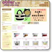 obter by OZ公式通販サイト
