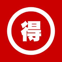 お得情報館_Twitter