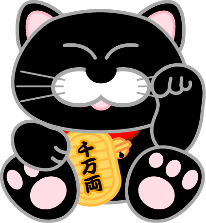 不用品回収えびすリサイクル