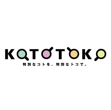 京都で宴会パーティー会議イベント会場を探すならKOTOTOKO