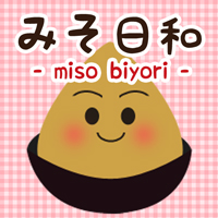 おいしいお味噌のポータルサイト　みそ日和