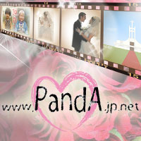 結婚披露宴のプロフィールビデオ制作 P and A
