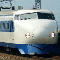 新幹線情報局