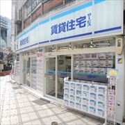 京都の賃貸|賃貸住宅サービス FC京都駅前店