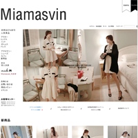 Miamasvin