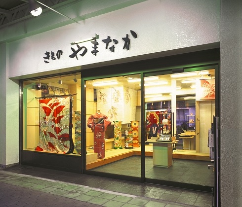 名古屋市の振袖専門店「きものやまなか」